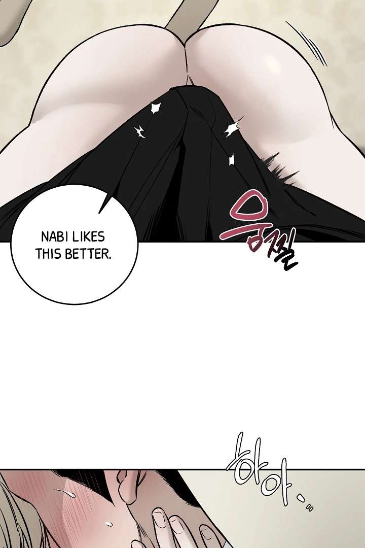 Mr. Blue BL Short Stories Lewd Invasion Chapter 1 page 45 - 