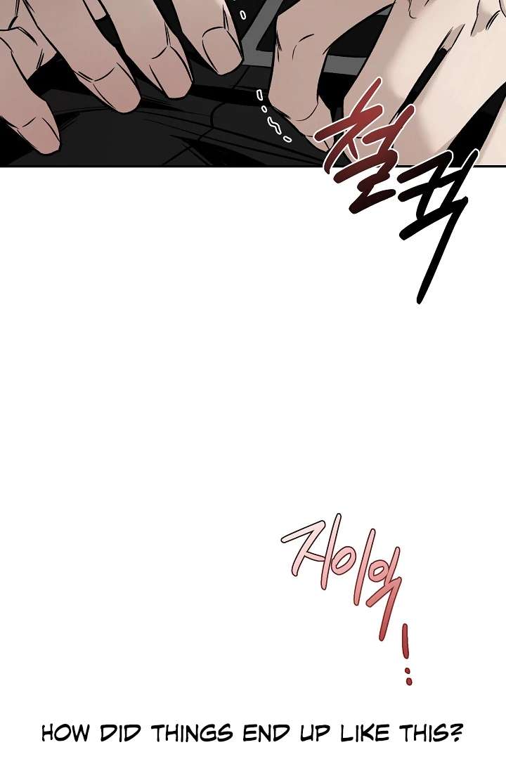 Mr. Blue BL Short Stories Lewd Invasion Chapter 1 page 47 - 