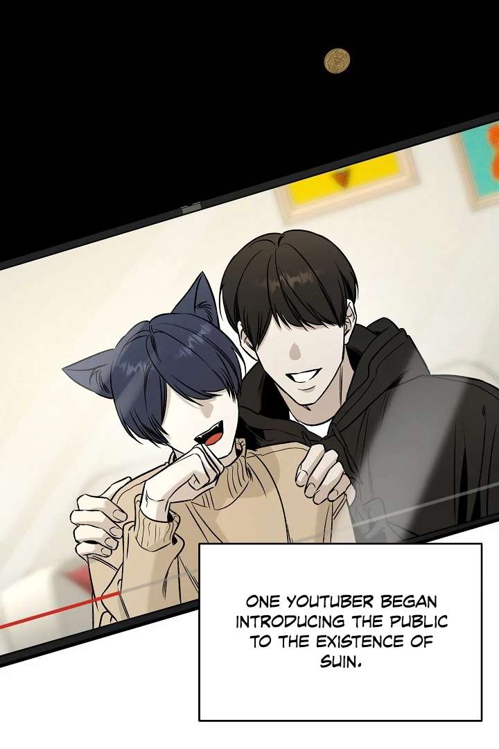 Mr. Blue BL Short Stories Lewd Invasion Chapter 1 page 52 - 