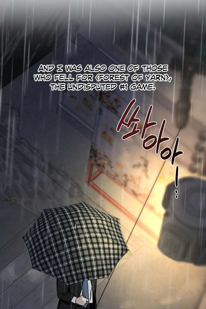 Mr. Blue BL Short Stories Lewd Invasion Chapter 1 page 58 - 