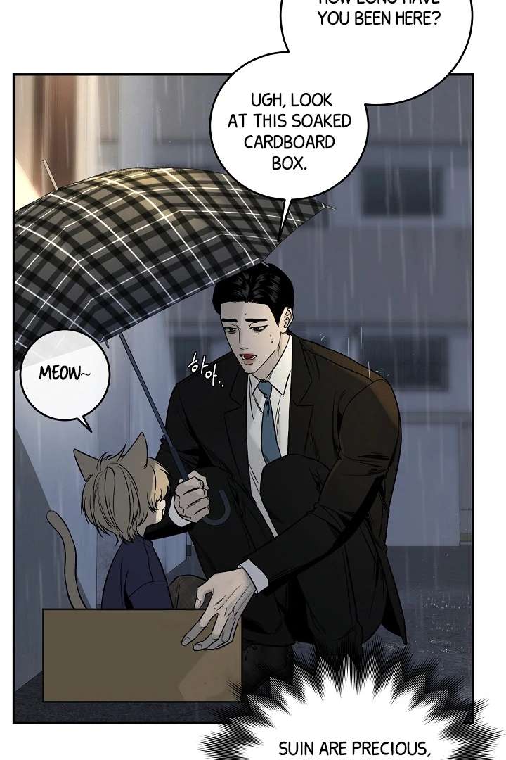 Mr. Blue BL Short Stories Lewd Invasion Chapter 1 page 69 - 