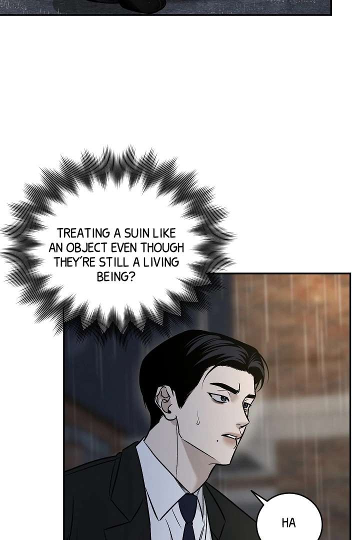 Mr. Blue BL Short Stories Lewd Invasion Chapter 1 page 73 - 