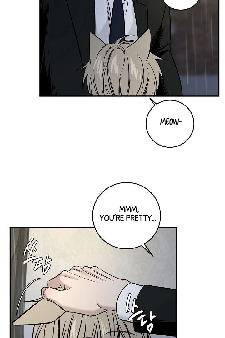 Mr. Blue BL Short Stories Lewd Invasion Chapter 1 page 74 - 