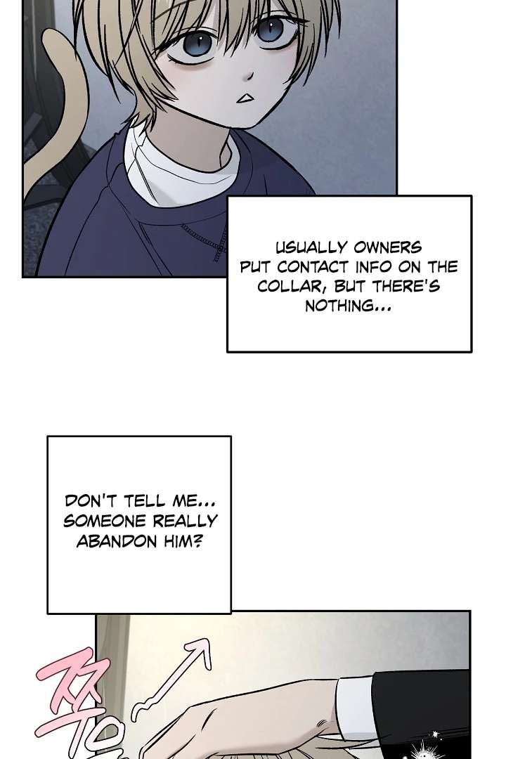 Mr. Blue BL Short Stories Lewd Invasion Chapter 1 page 75 - 