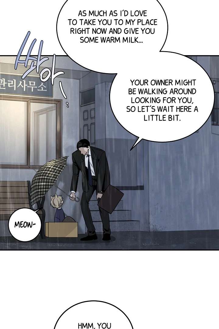 Mr. Blue BL Short Stories Lewd Invasion Chapter 1 page 79 - 