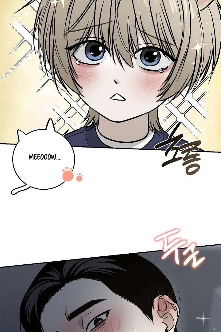 Mr. Blue BL Short Stories Lewd Invasion Chapter 1 page 88 - 