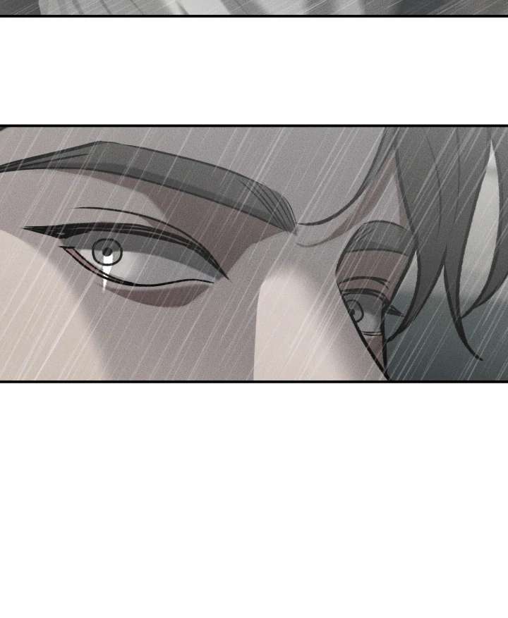 Mr. Blue BL Short Stories Lewd Invasion Chapter 10 page 12 - 