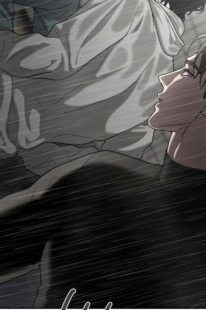 Mr. Blue BL Short Stories Lewd Invasion Chapter 10 page 14 - 
