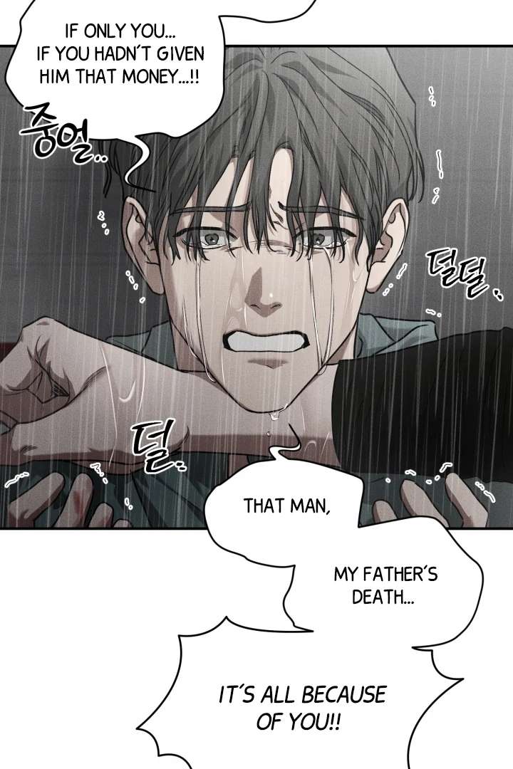 Mr. Blue BL Short Stories Lewd Invasion Chapter 10 page 21 - 