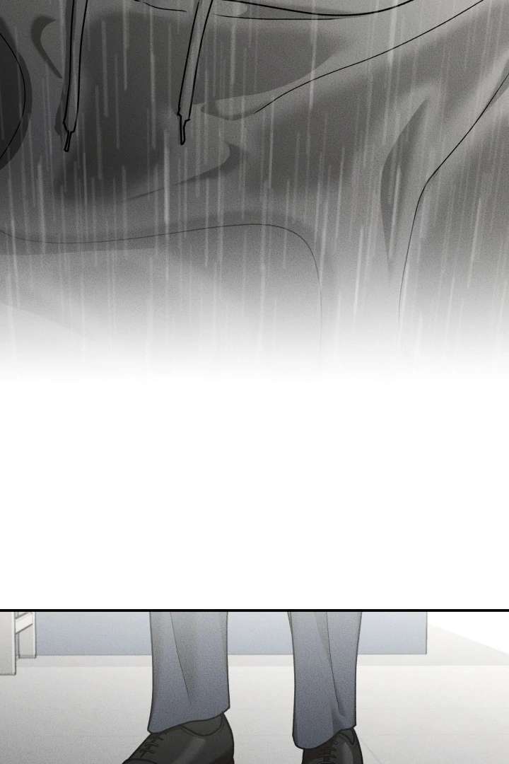 Mr. Blue BL Short Stories Lewd Invasion Chapter 10 page 51 - 