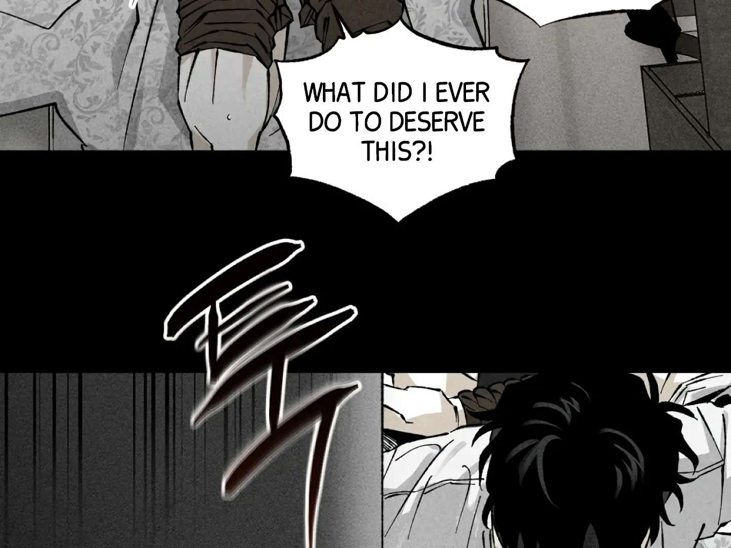 Mr. Blue BL Short Stories Lewd Invasion Chapter 12 page 11 - 