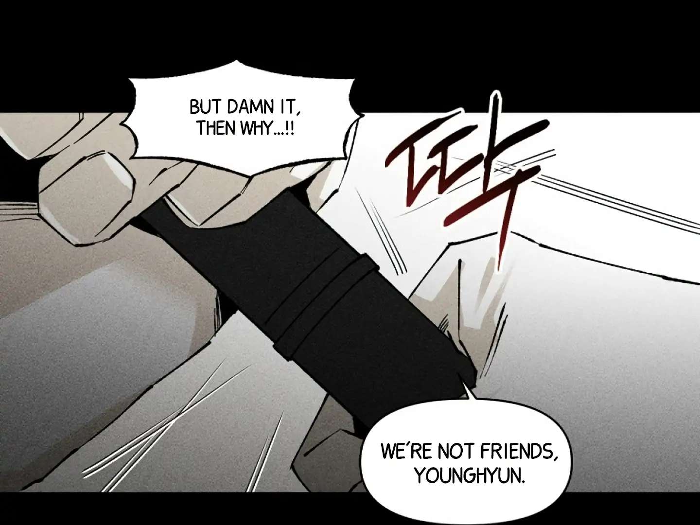 Mr. Blue BL Short Stories Lewd Invasion Chapter 12 page 18 - 