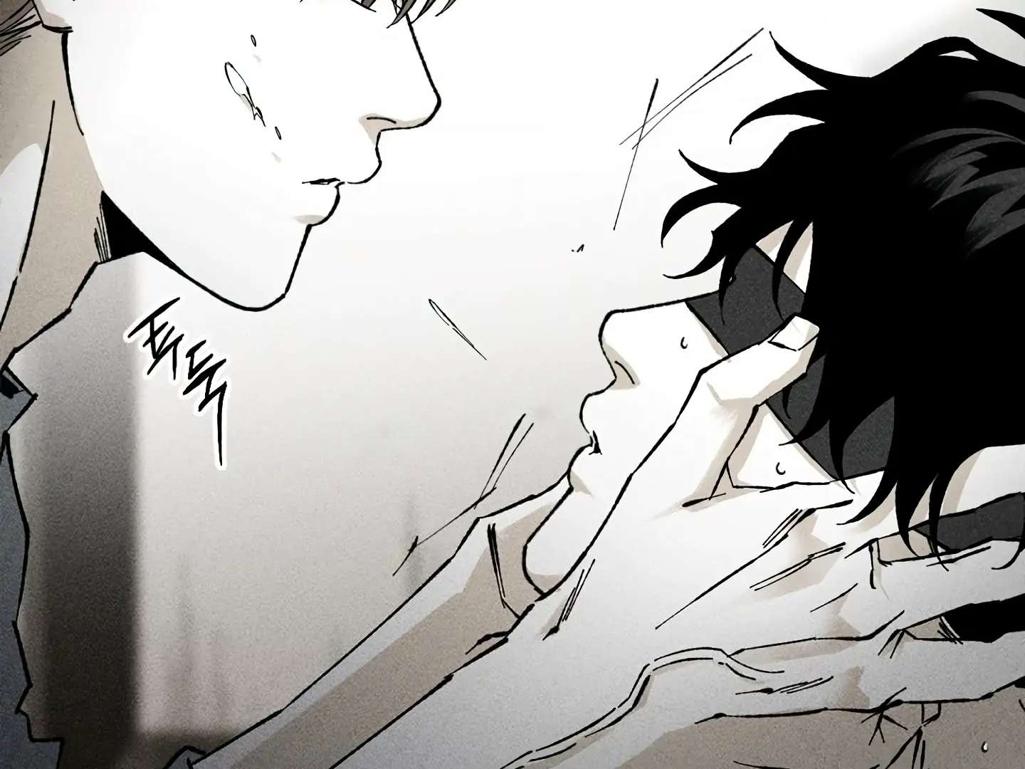 Mr. Blue BL Short Stories Lewd Invasion Chapter 12 page 39 - 