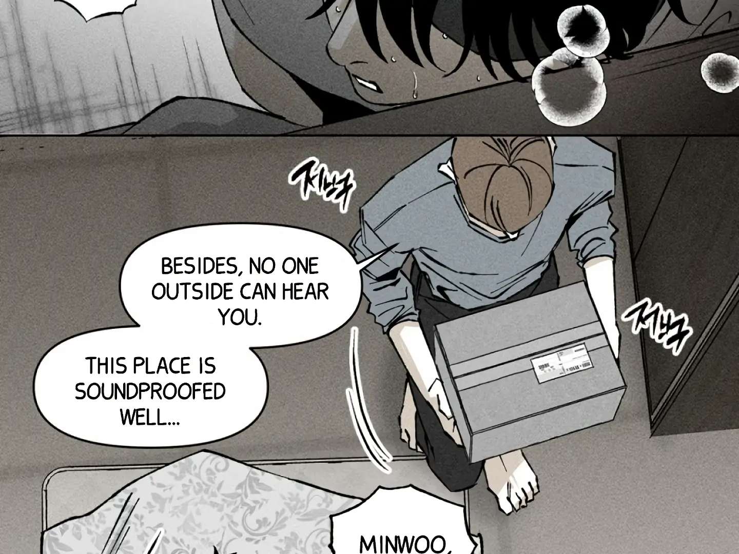 Mr. Blue BL Short Stories Lewd Invasion Chapter 12 page 9 - 