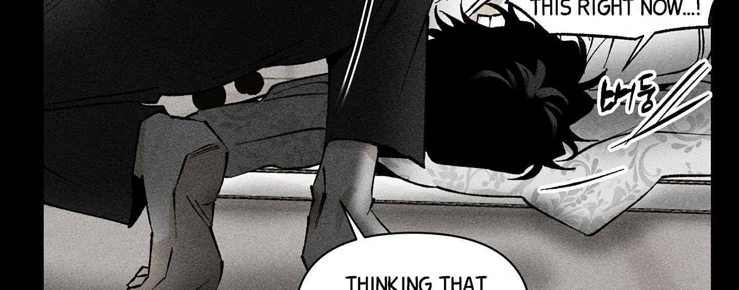 Mr. Blue BL Short Stories Lewd Invasion Chapter 12 page 86 - 