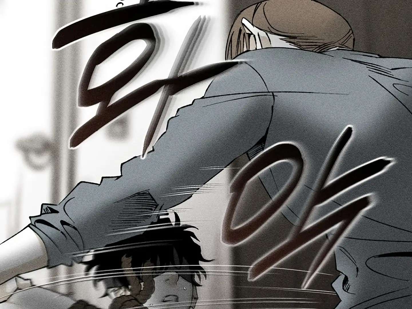 Mr. Blue BL Short Stories Lewd Invasion Chapter 12 page 90 - 