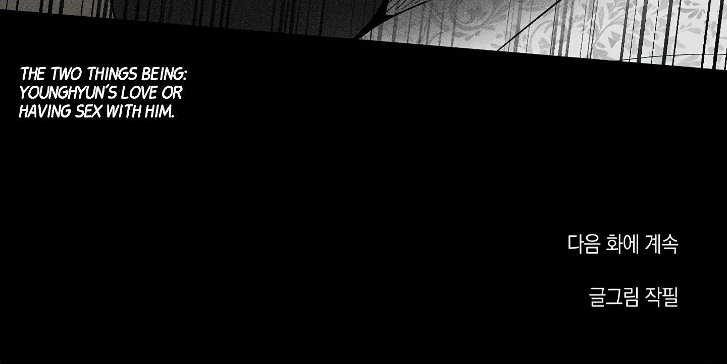 Mr. Blue BL Short Stories Lewd Invasion Chapter 12 page 94 - 