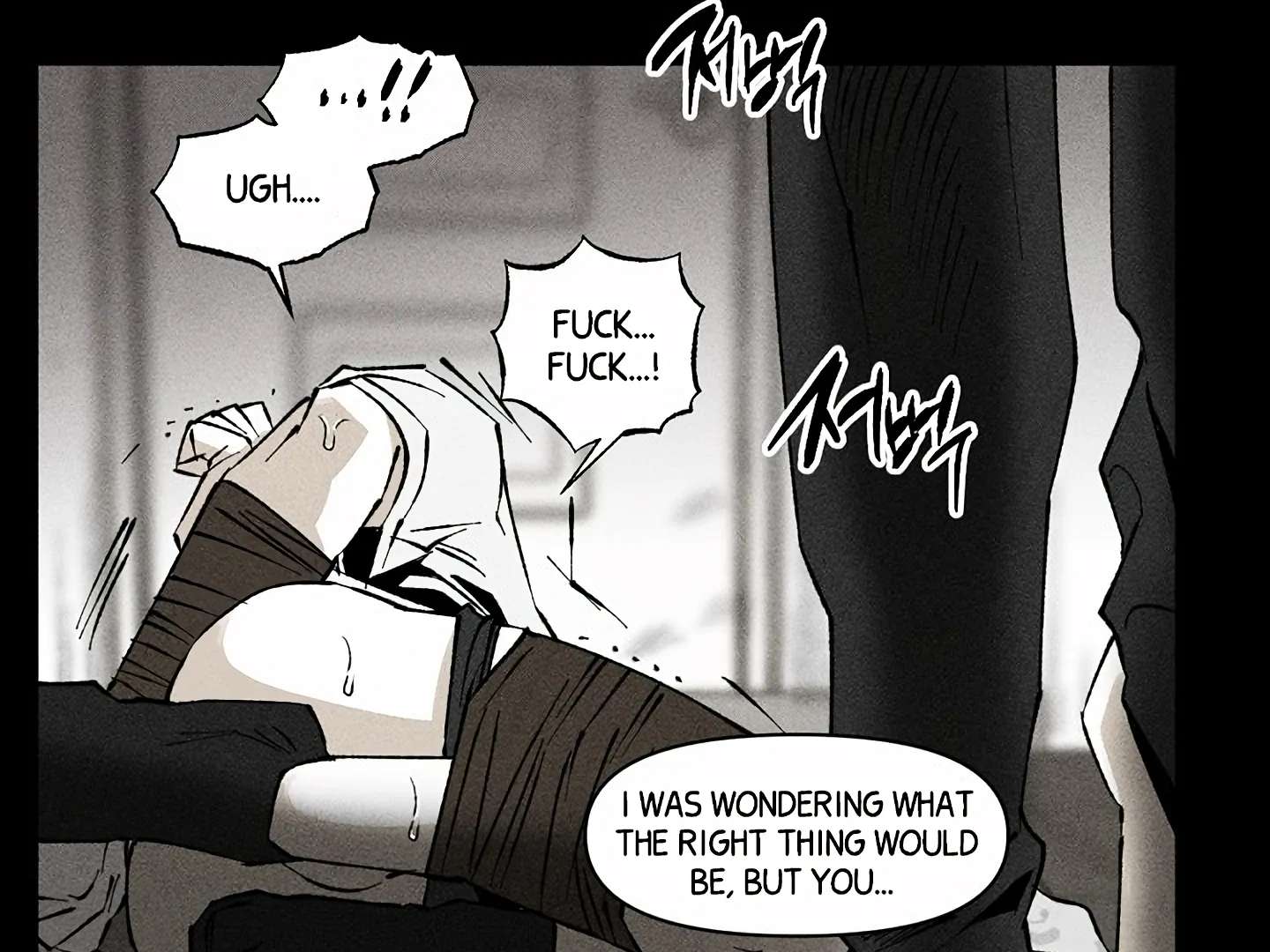 Mr. Blue BL Short Stories Lewd Invasion Chapter 13 page 17 - 