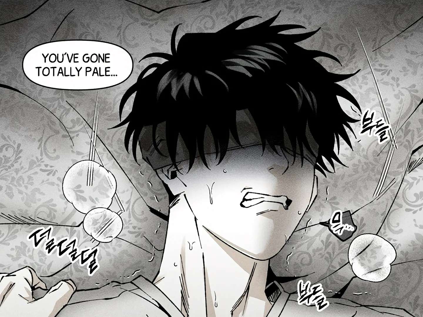 Mr. Blue BL Short Stories Lewd Invasion Chapter 13 page 26 - 