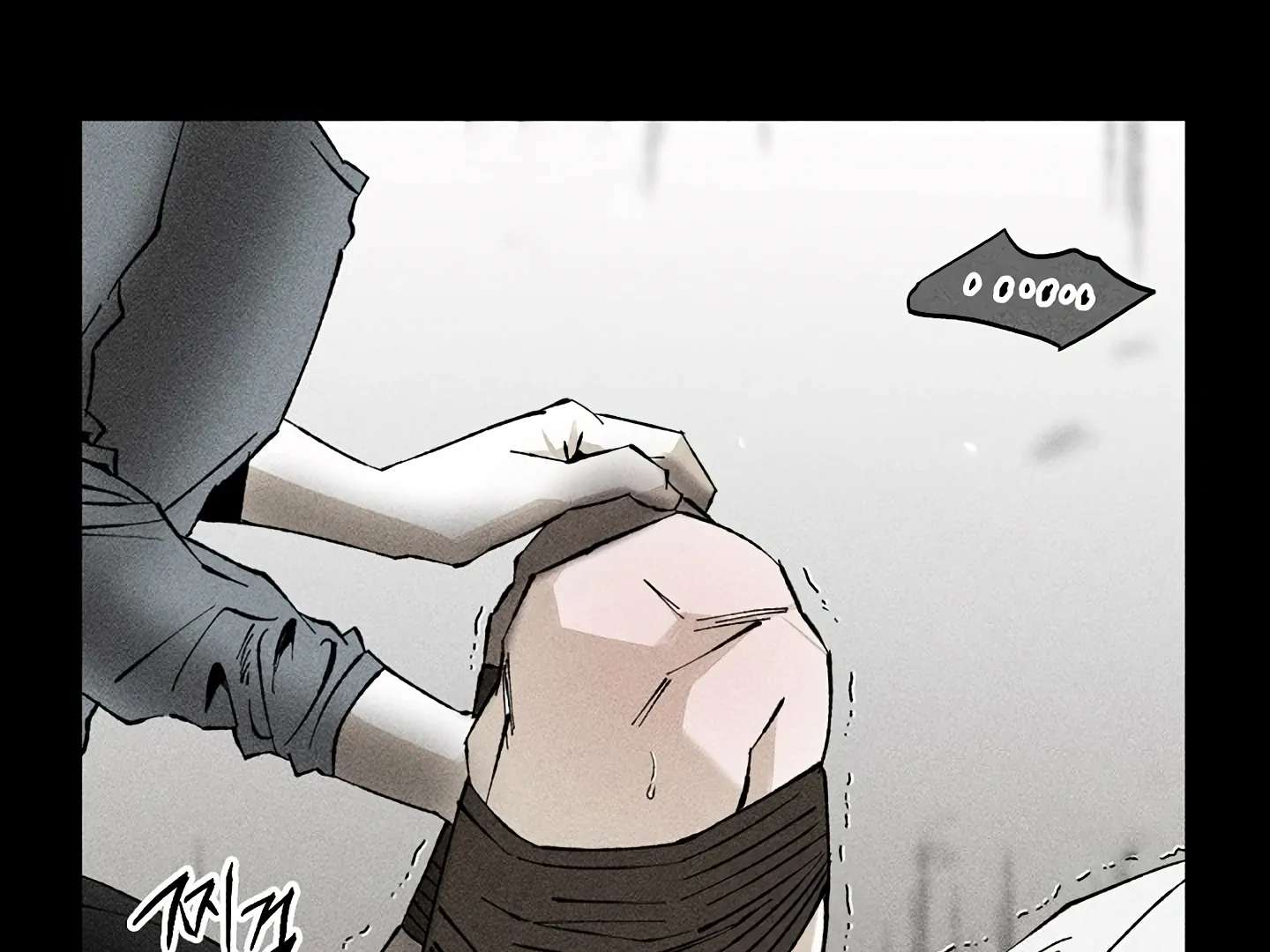 Mr. Blue BL Short Stories Lewd Invasion Chapter 13 page 35 - 