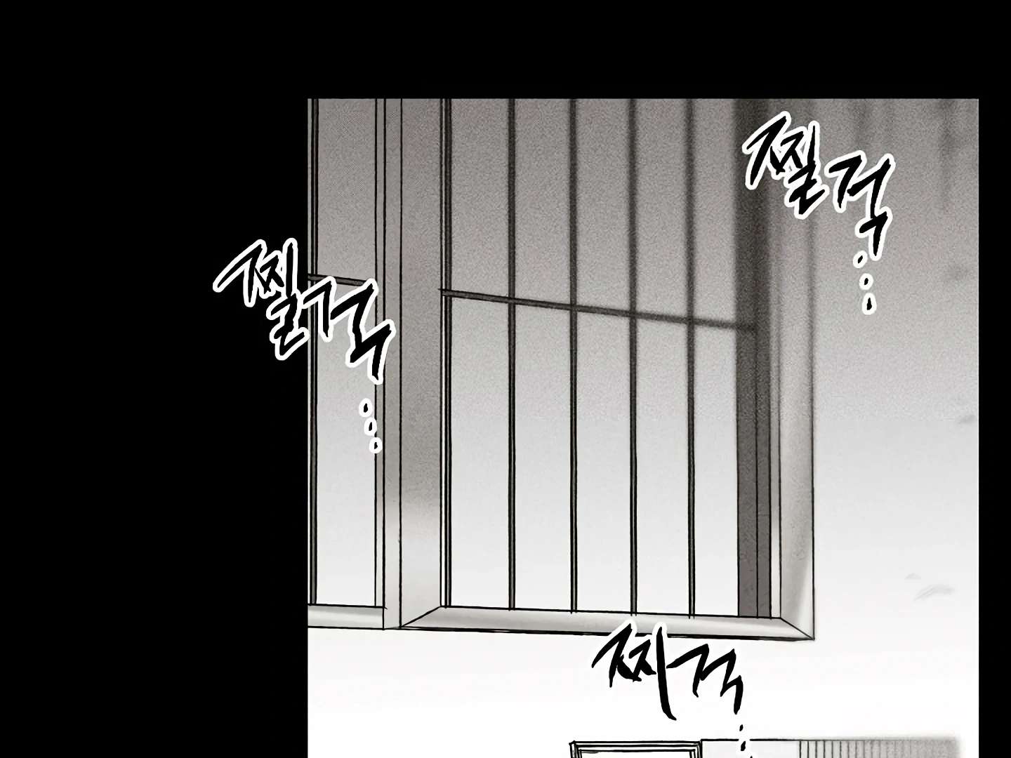 Mr. Blue BL Short Stories Lewd Invasion Chapter 13 page 37 - 