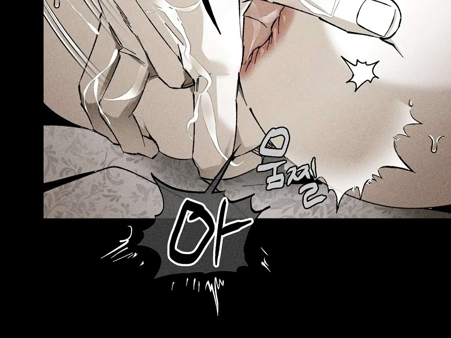 Mr. Blue BL Short Stories Lewd Invasion Chapter 13 page 46 - 
