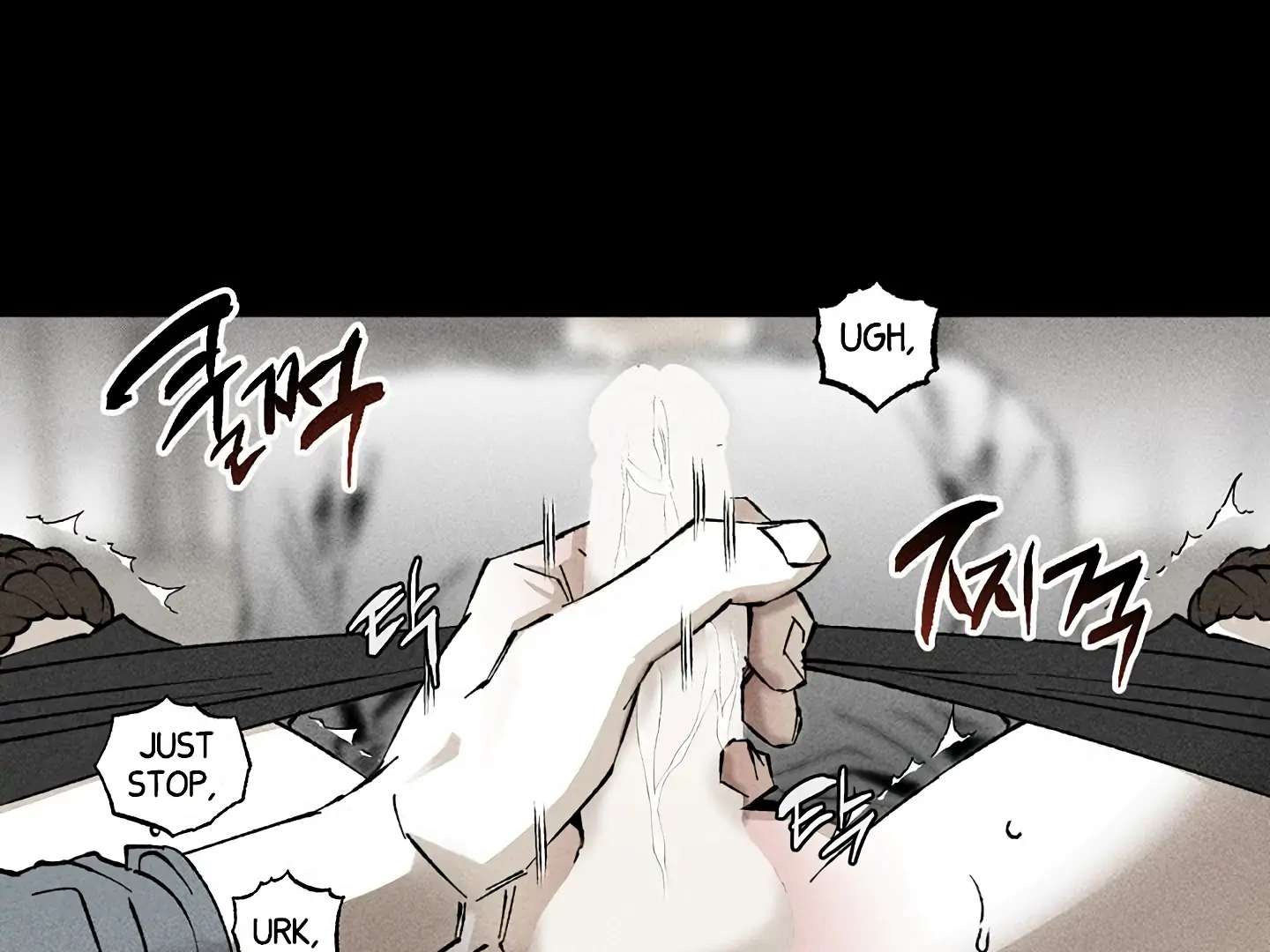 Mr. Blue BL Short Stories Lewd Invasion Chapter 13 page 57 - 