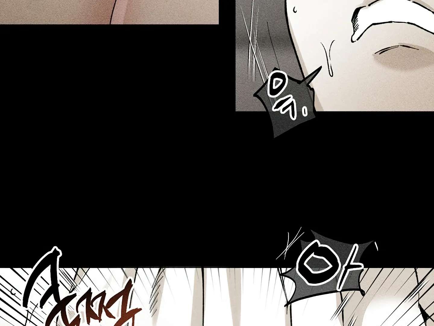 Mr. Blue BL Short Stories Lewd Invasion Chapter 13 page 66 - 