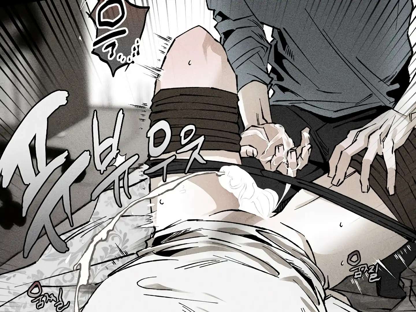 Mr. Blue BL Short Stories Lewd Invasion Chapter 13 page 72 - 