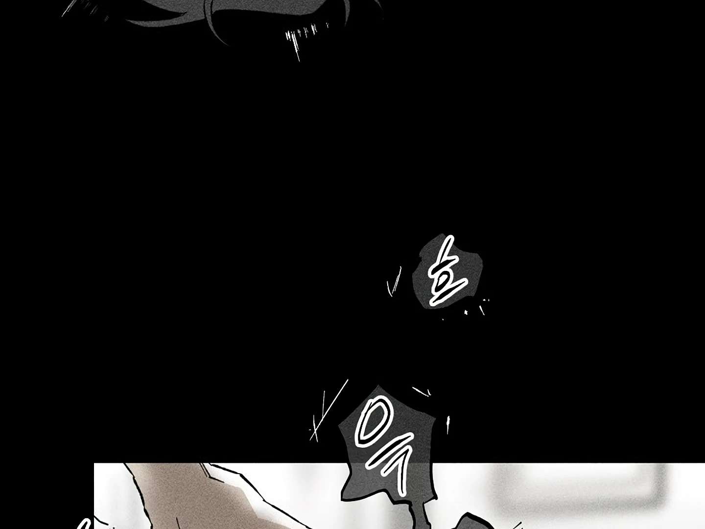 Mr. Blue BL Short Stories Lewd Invasion Chapter 13 page 74 - 