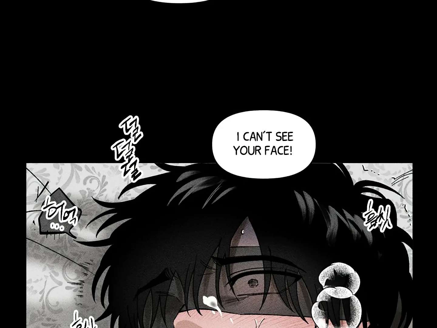 Mr. Blue BL Short Stories Lewd Invasion Chapter 13 page 76 - 