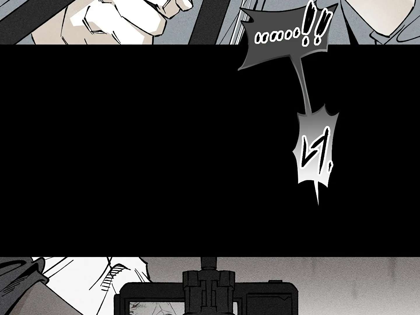 Mr. Blue BL Short Stories Lewd Invasion Chapter 14 page 21 - 