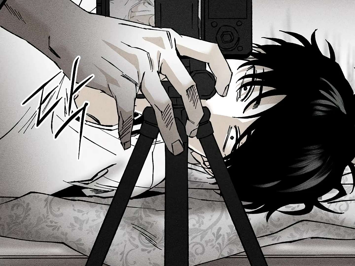 Mr. Blue BL Short Stories Lewd Invasion Chapter 14 page 22 - 