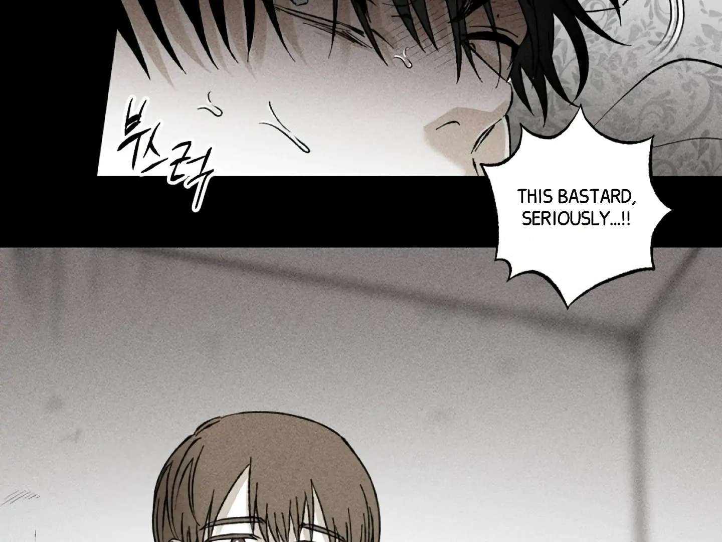 Mr. Blue BL Short Stories Lewd Invasion Chapter 14 page 26 - 