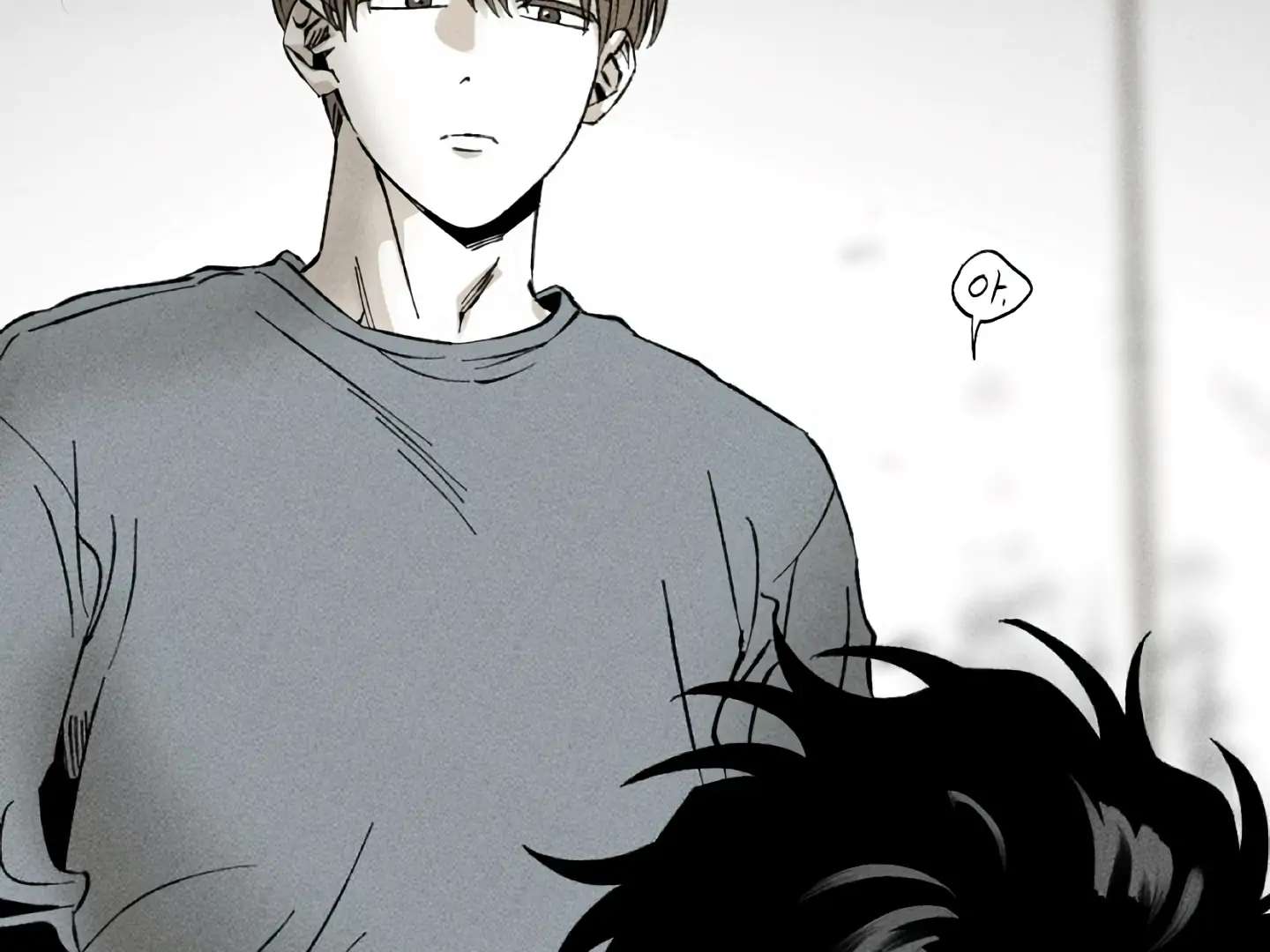 Mr. Blue BL Short Stories Lewd Invasion Chapter 14 page 27 - 