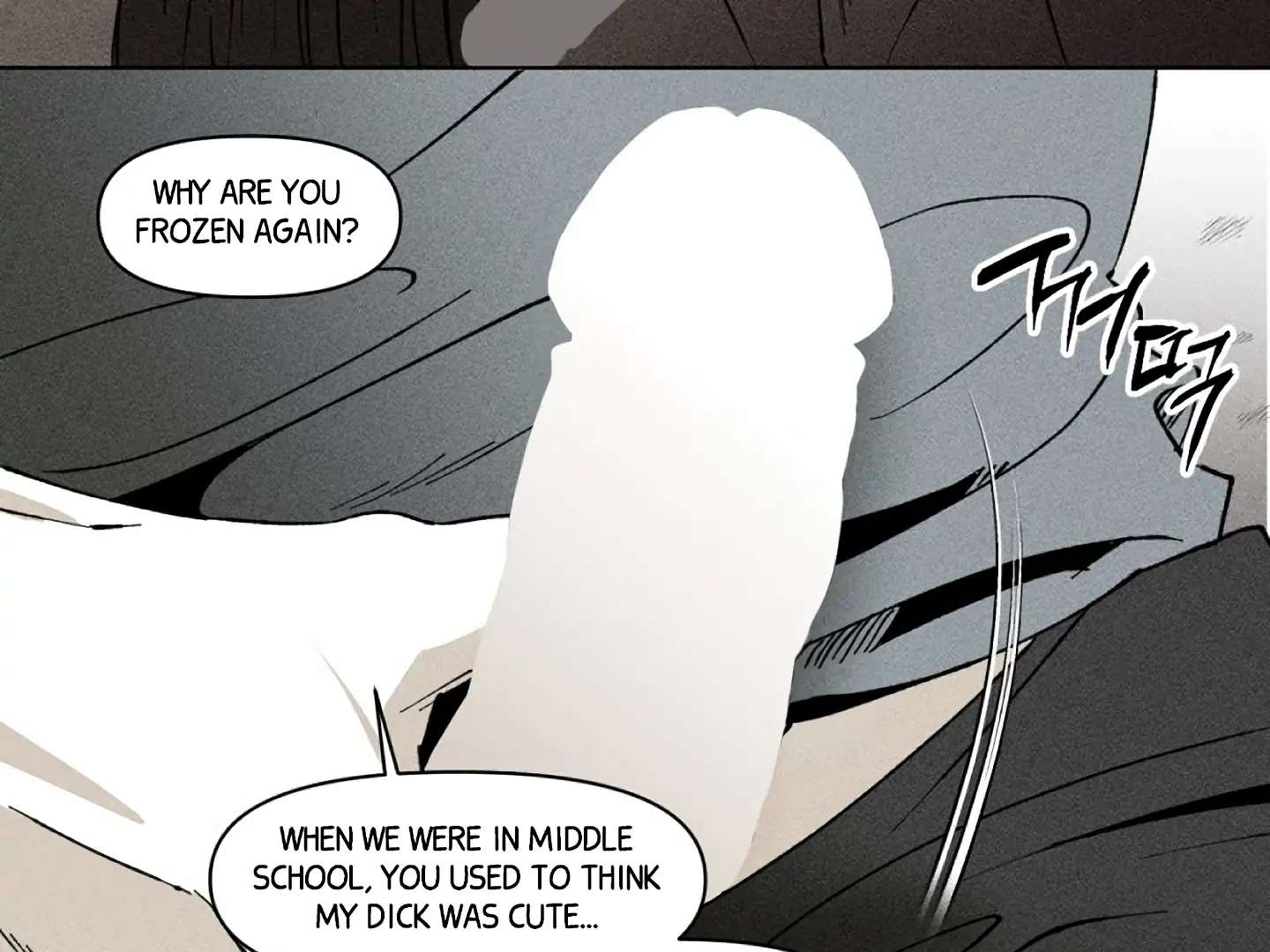 Mr. Blue BL Short Stories Lewd Invasion Chapter 14 page 29 - 
