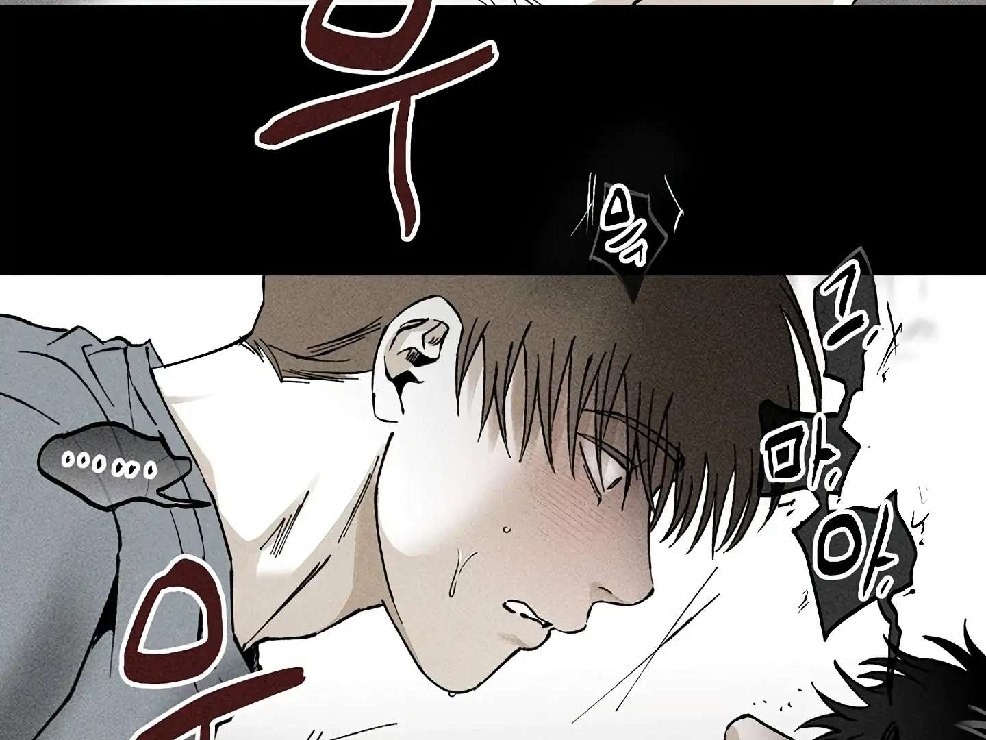 Mr. Blue BL Short Stories Lewd Invasion Chapter 14 page 60 - 