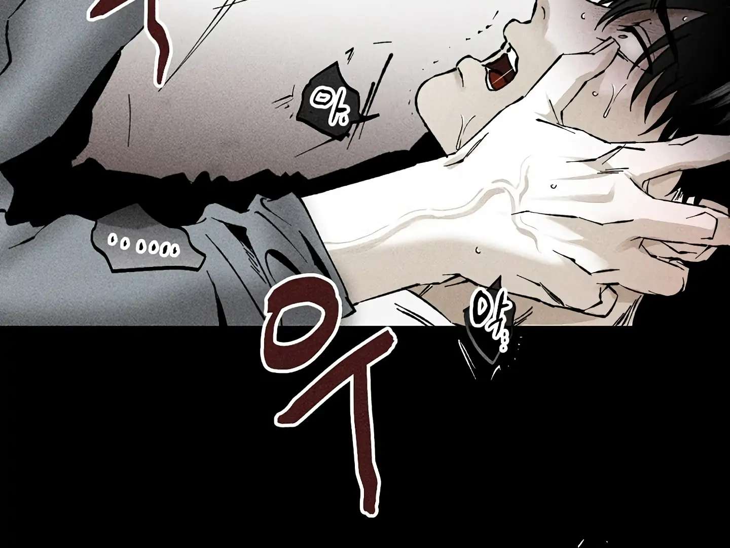 Mr. Blue BL Short Stories Lewd Invasion Chapter 14 page 61 - 