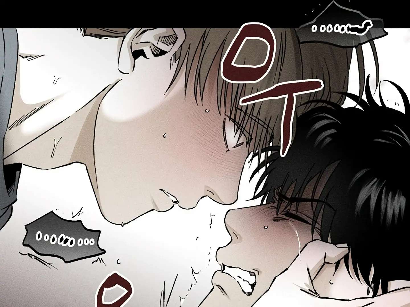 Mr. Blue BL Short Stories Lewd Invasion Chapter 14 page 62 - 