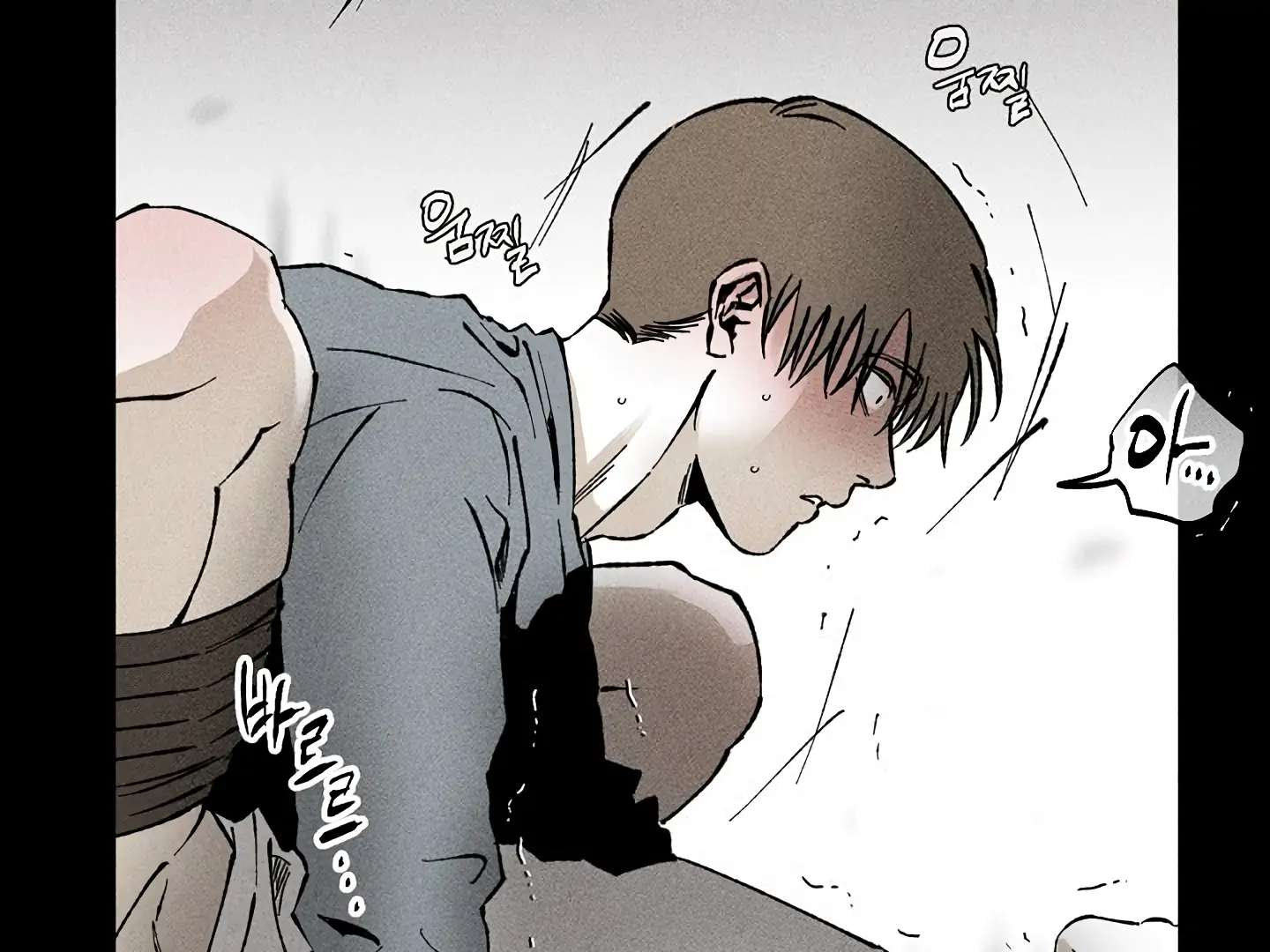 Mr. Blue BL Short Stories Lewd Invasion Chapter 14 page 66 - 