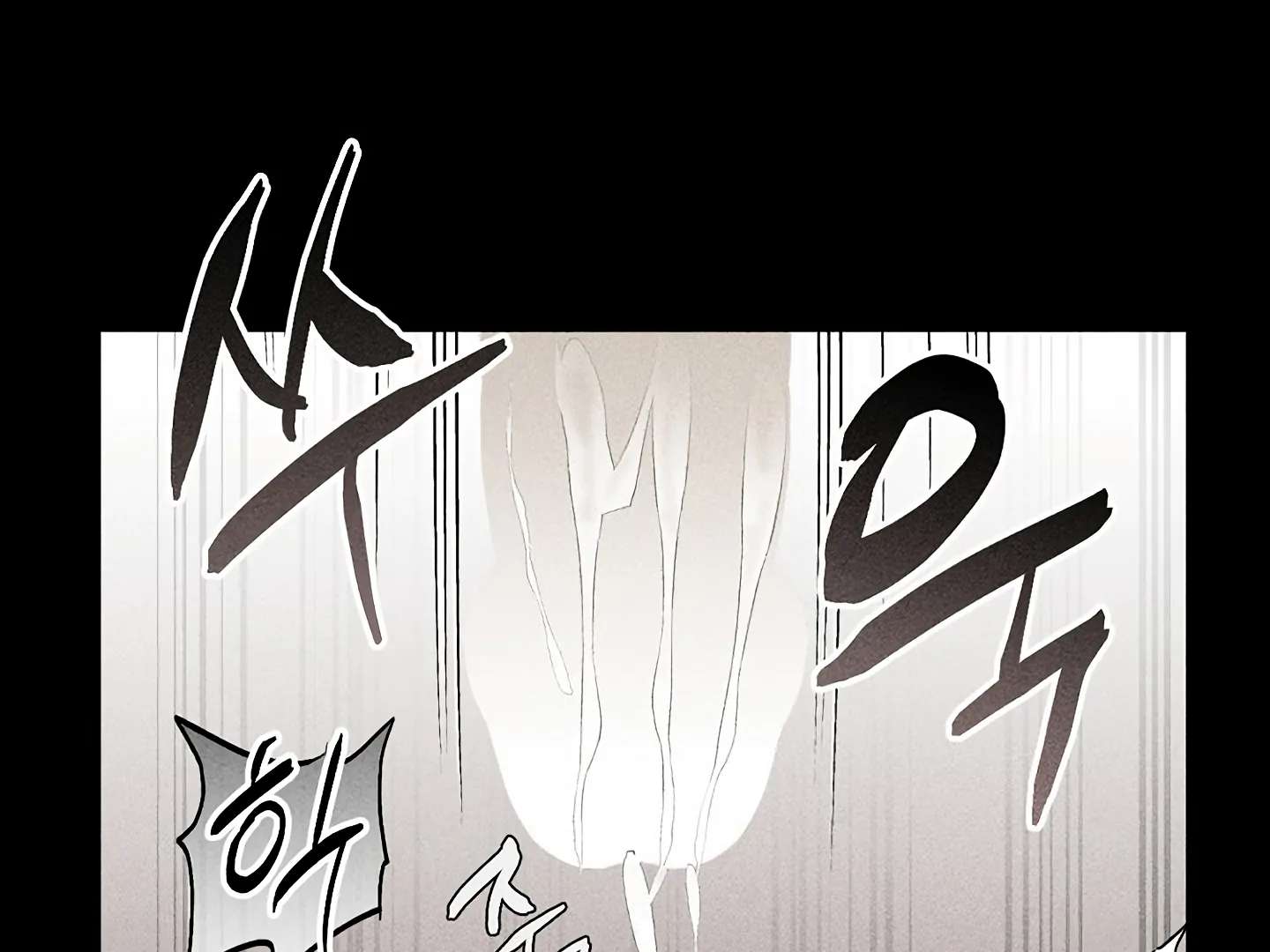 Mr. Blue BL Short Stories Lewd Invasion Chapter 14 page 72 - 