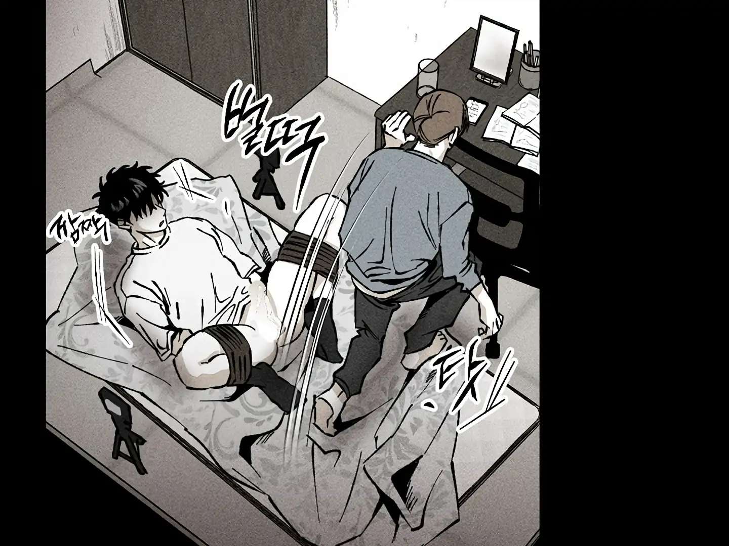 Mr. Blue BL Short Stories Lewd Invasion Chapter 14 page 74 - 