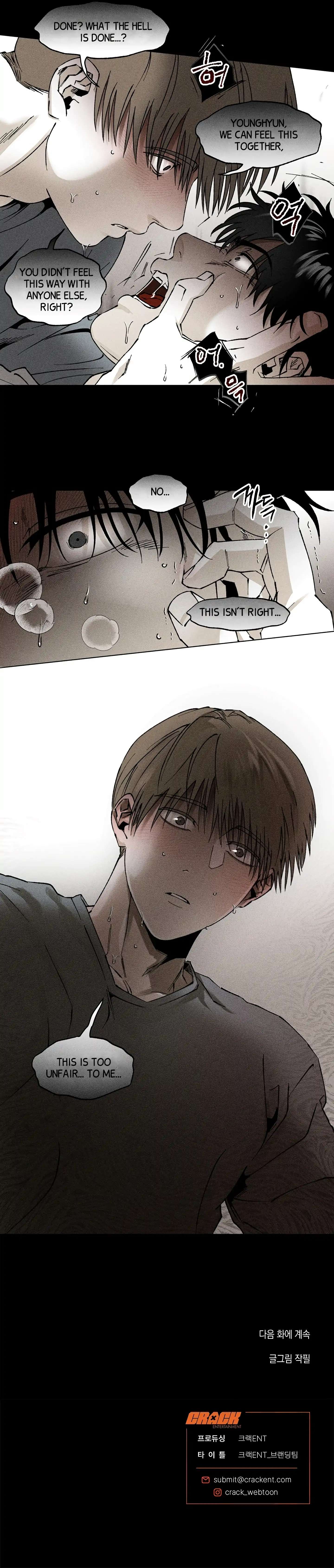 Mr. Blue BL Short Stories Lewd Invasion Chapter 14 page 87 - 