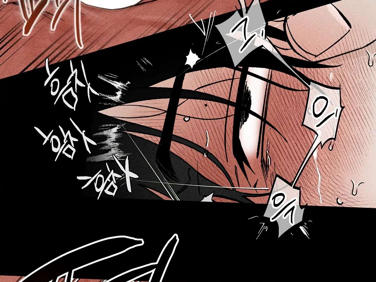 Mr. Blue BL Short Stories Lewd Invasion Chapter 15 page 12 - 