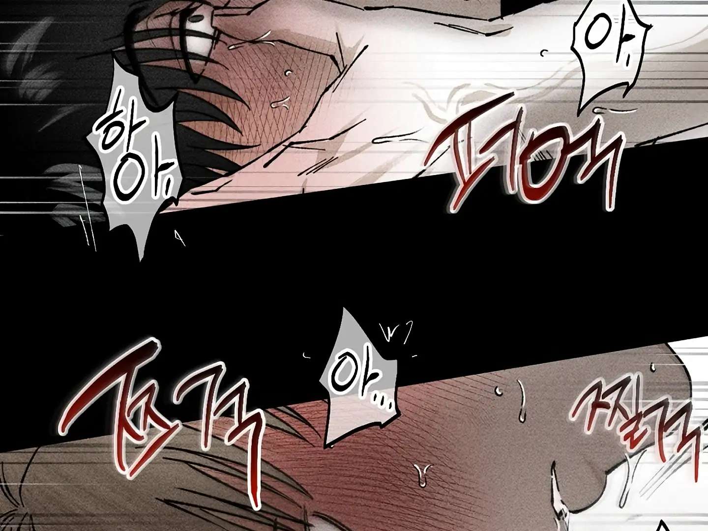 Mr. Blue BL Short Stories Lewd Invasion Chapter 15 page 20 - 