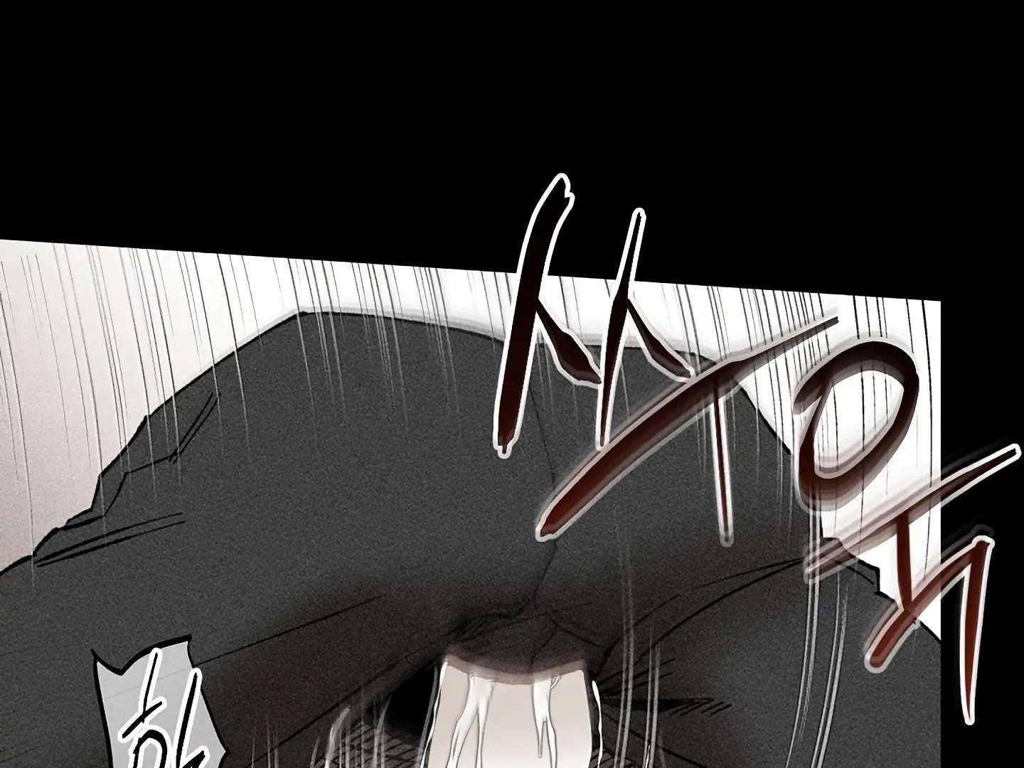 Mr. Blue BL Short Stories Lewd Invasion Chapter 15 page 22 - 