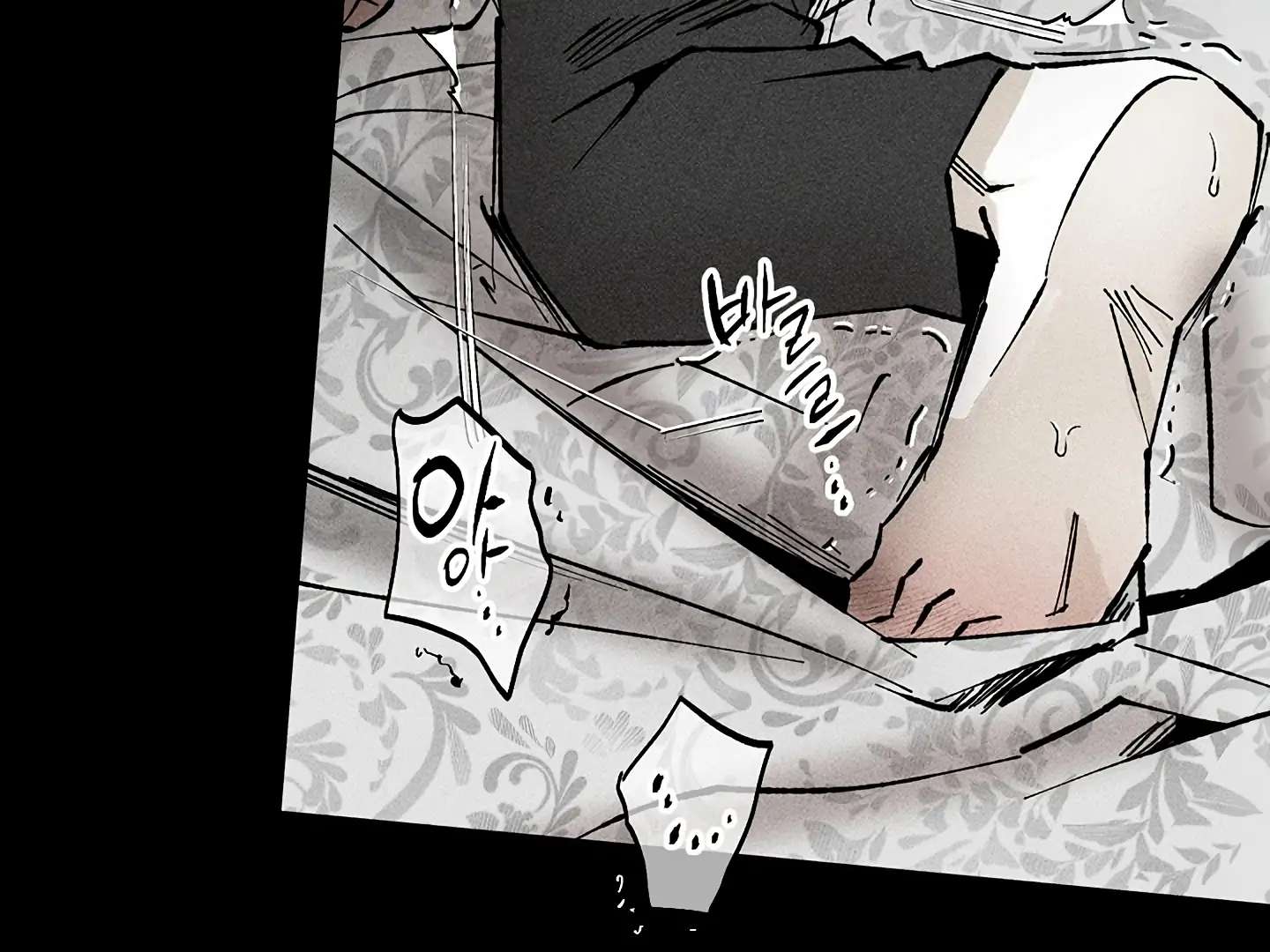Mr. Blue BL Short Stories Lewd Invasion Chapter 15 page 27 - 