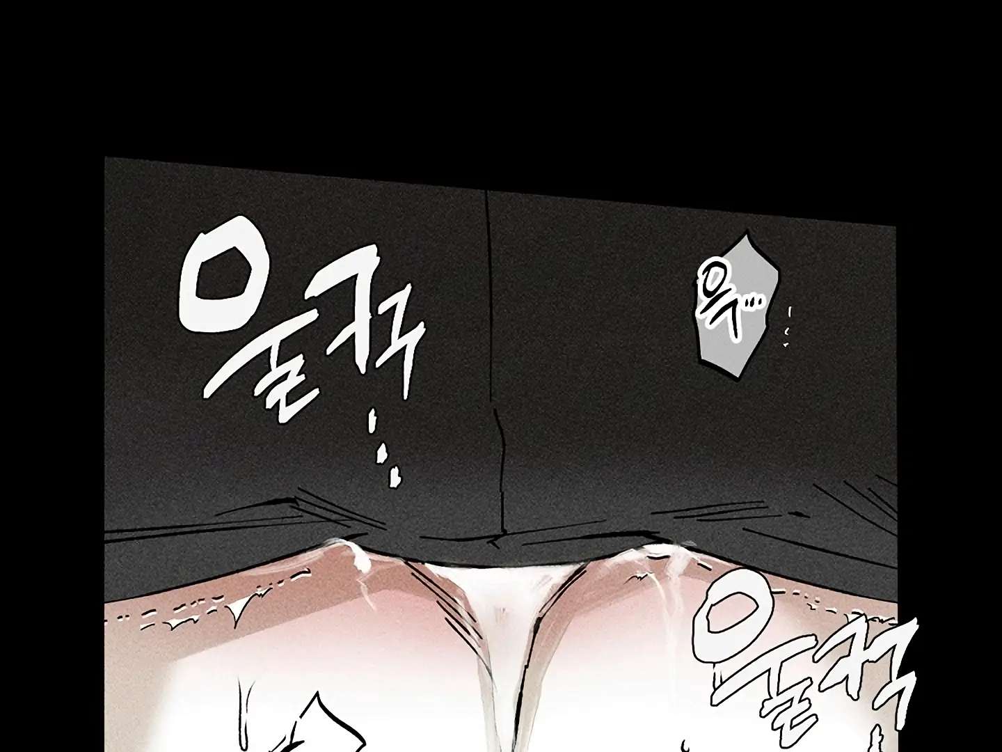 Mr. Blue BL Short Stories Lewd Invasion Chapter 15 page 28 - 