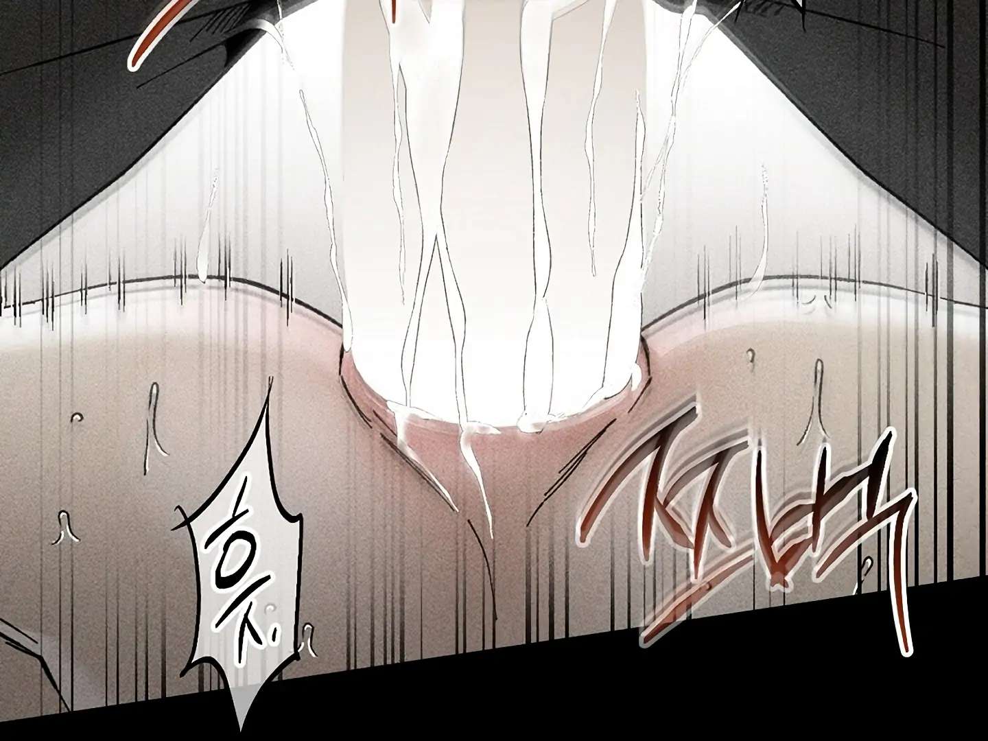 Mr. Blue BL Short Stories Lewd Invasion Chapter 15 page 4 - 