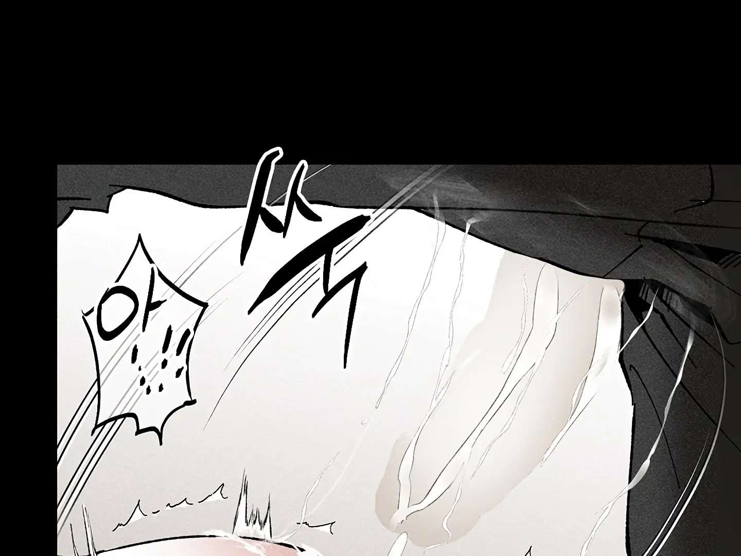 Mr. Blue BL Short Stories Lewd Invasion Chapter 15 page 31 - 